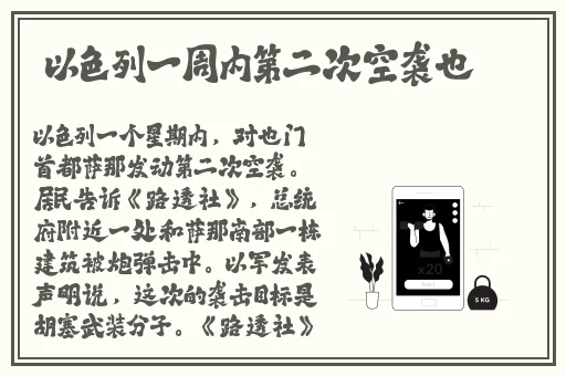 精品国产国产综合精品