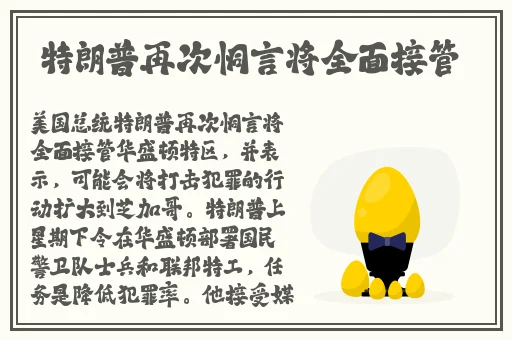 金门瓶4